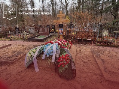 10.11.2025 года. Похороны на Серафимовском кладбище (новое место)