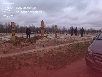 17.04.2025 года. Похороны на Казанском кладбище г.Пушкина
