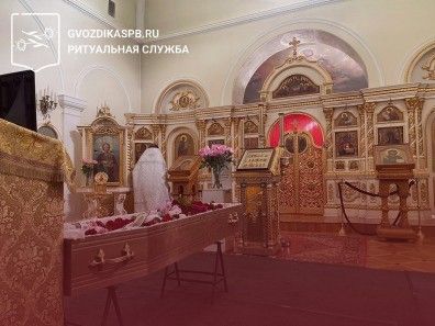 20.06.2025 года. Кремация с отпеванием в церкви