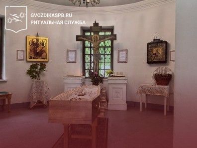 26.06.2025 года. Похороны на Казанском кладбище Пушкина
