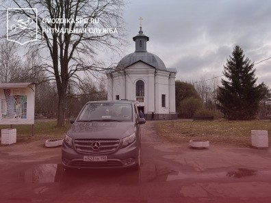 Похороны на Южном кладбище СПб с отпеванием в храме на Южном кладбище 17.04.2024 года
