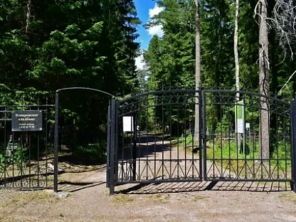 Комаровское кладбище в Санкт Петербурге