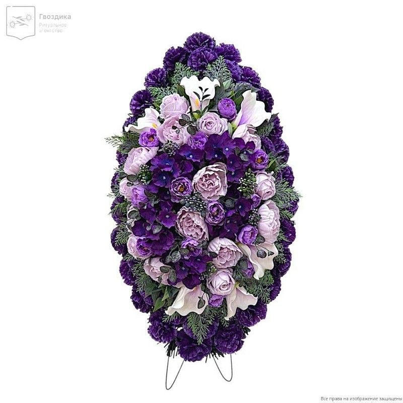 Венок средний Р10533 фиолетовый